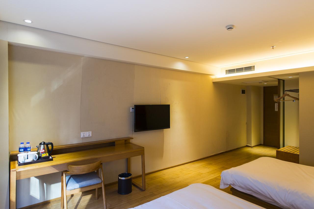 Ji Hotel يانتاى المظهر الخارجي الصورة